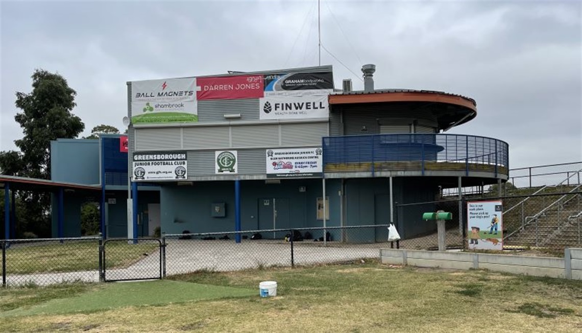 Anthony Beale Pavilion exterior view.